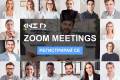 Open Как да използваме Zoom Meeting